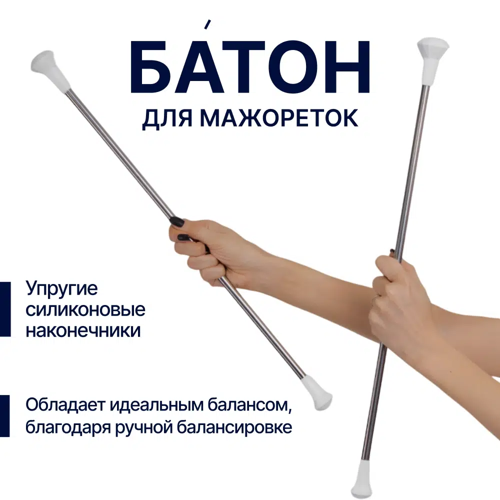 Главная страница