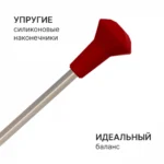 Батон для мажореток с красным наконечником "АЛМАЗ"
