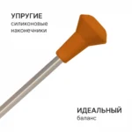 Батон для мажореток с желтым наконечником "АЛМАЗ"